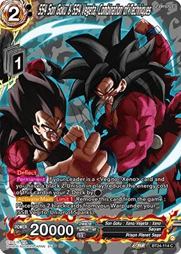 BT24-114 SS4 Son Goku & SS4 Vegeta, Combination of Techniques (Alt art)