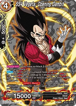 BT24-121 SS4 Vegeta, Opening Gambit (Alt art)