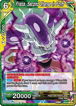 BT24-136 Frieza, Second Change in Form
