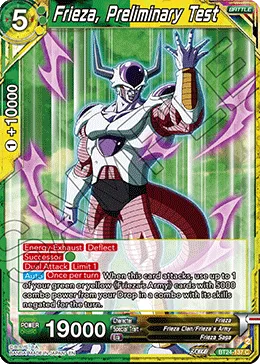 BT24-137 Frieza, Preliminary Test