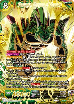 BT24-140 Porunga, Dragon of Dreams