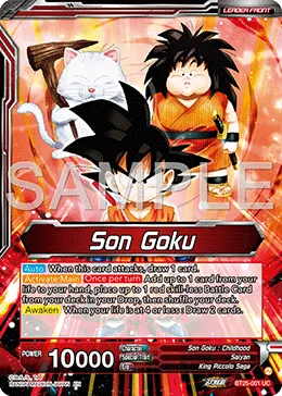 BT25-001 Son Goku (Alt art)