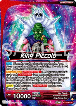 BT25-002 King Piccolo