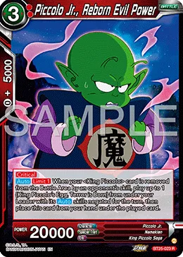 BT25-023 Piccolo Jr., Reborn Evil Power