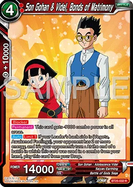 BT25-032 Son Gohan & Videl, Bonds of Matrimony