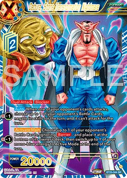 BT25-044 Dabura, Stone Transformation Nightmare