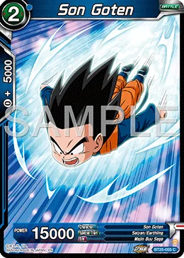 BT25-055 Son Goten