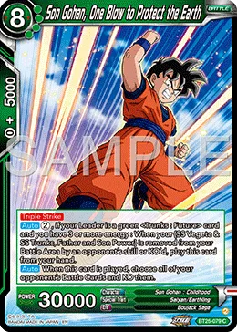 BT25-079 Son Gohan, One Blow to Protect the Earth