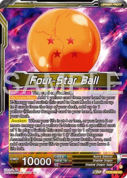 BT25-099 Four-Star Ball (Alt art)