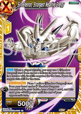 BT25-101 Syn Shenron, Strongest Negative Energy