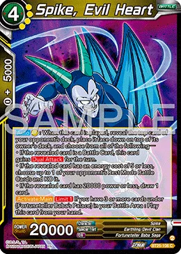 BT25-106 Spike, Evil Heart