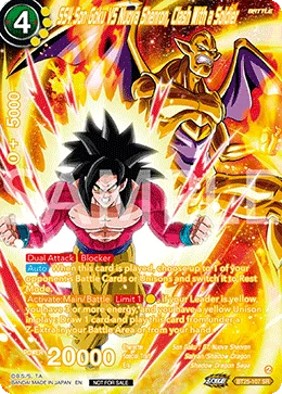 BT25-107 SS4 Son Goku VS Nuova Shenron, Clash With a Soldier (Promo)