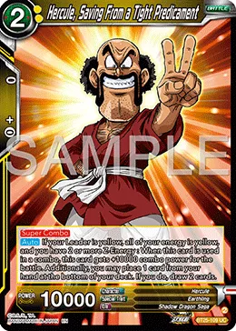 BT25-109 Hercule, Saving From a Tight Predicament