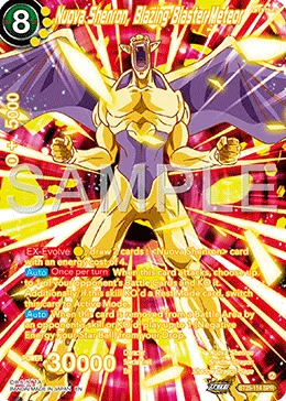 BT25-114 Nuova Shenron, Blazing Blaster Meteor (SPR)