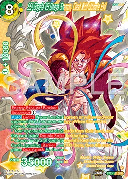 BT25-137 SS4 Gogeta VS Omega Shenron, Clash With Ultimate Evil (SPR)