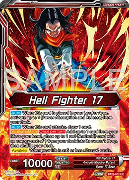 BT26-002 Hell Fighter 17 (Alt art)