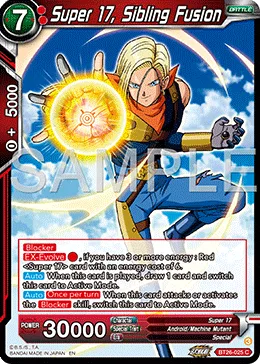BT26-025 Super 17, Sibling Fusion