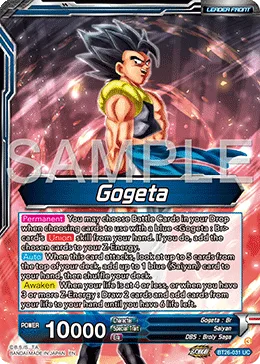 BT26-031 Gogeta (Alt art)