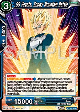 BT26-042 SS Vegeta, Snowy Mountain Battle