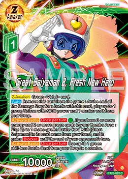 BT26-062 Great Saiyaman 2, Fresh New Hero