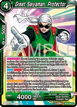 BT26-067 Great Saiyaman, Protector