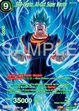BT26-075 SSB Vegito, All-Out Super Warrior (SPR)