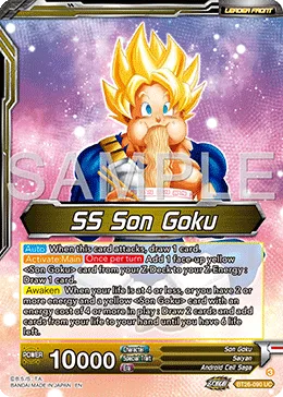 BT26-090 SS Son Goku (Alt art)
