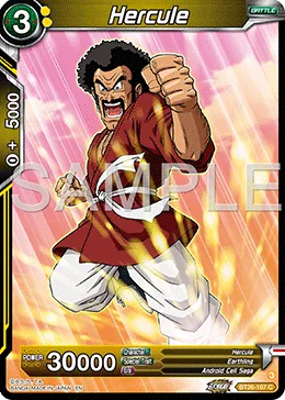 BT26-107 Hercule