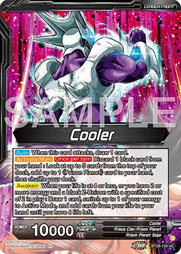 BT26-120 Cooler (Alt art)