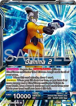 BT27-027 Gamma 2