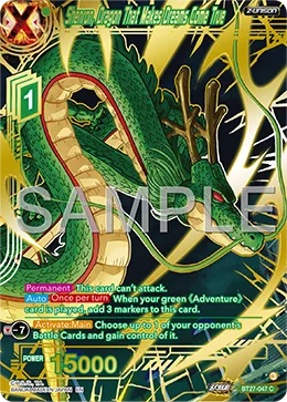 BT27-047 Shenron, Dragon That Makes Dreams Come True (Alt art)