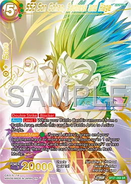 BT27-059 SS2 Son Gohan, Sadness and Rage (Alt art)