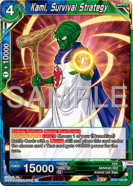 BT27-132 Kami, Survival Strategy