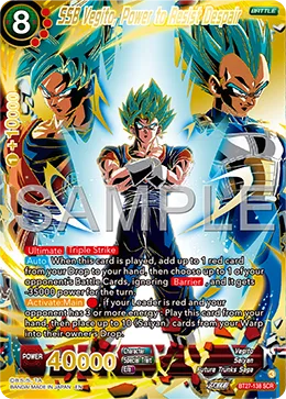 BT27-138 SSB Vegito, Power to Resist Despair