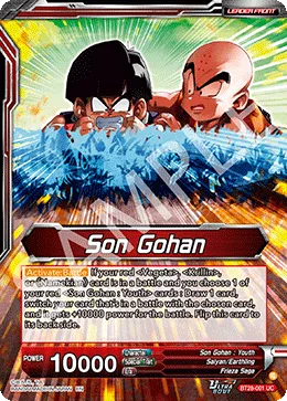 BT28-001 Son Gohan (Alt art)