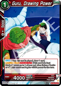 BT28-019 Guru, Drawing Power