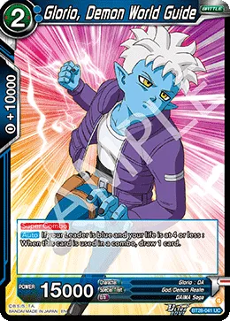 BT28-041 Glorio, Demon World Guide