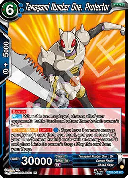 BT28-048 Tamagami Number One, Protector