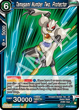 BT28-049 Tamagami Number Two, Protector