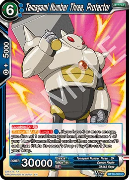 BT28-050 Tamagami Number Three, Protector