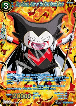 BT28-051 King Gomah, Ruler of the First Demon World (SPR)