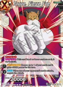 BT28-107 Toppo, Fierce Foe (Promo)