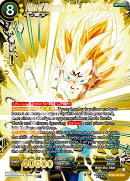 BT28-149 Prince of Destruction Vegeta, Prideful Psyche