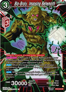 BT29-004 Bio-Broly, Imposing Behemoth