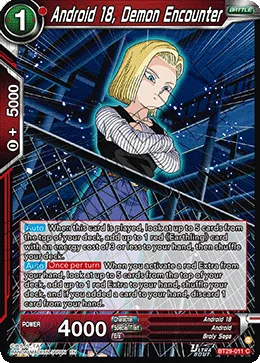 BT29-011 Android 18, Demon Encounter