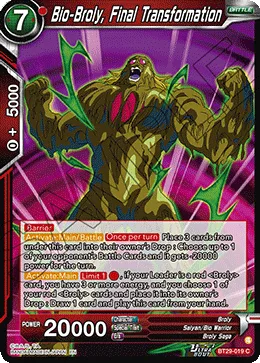 BT29-019 Bio-Broly, Final Transformation