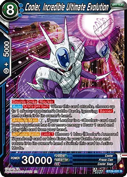 BT29-031 Cooler, Incredible Ultimate Evolution