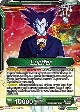 BT29-043 Lucifer