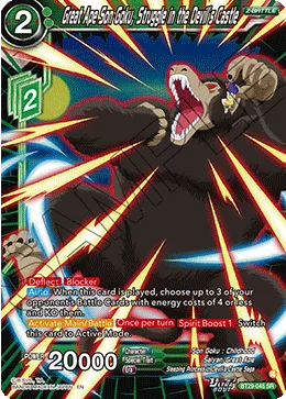 BT29-045 Great Ape Son Goku, Struggle in the Devil’s Castle
