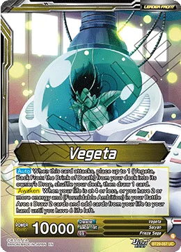 BT29-057 Vegeta (Alt art)
